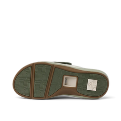 Cruiser Slide