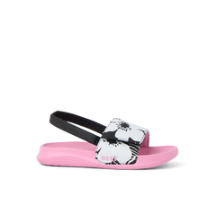 Little Salty Slide